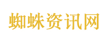 莫氏鸡煲老板娘否认老板开小号自黑